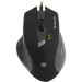 Мышь Defender Warhead MPH-1500 черный (52705), Игровой набор мышь+ковер+гарнитура
